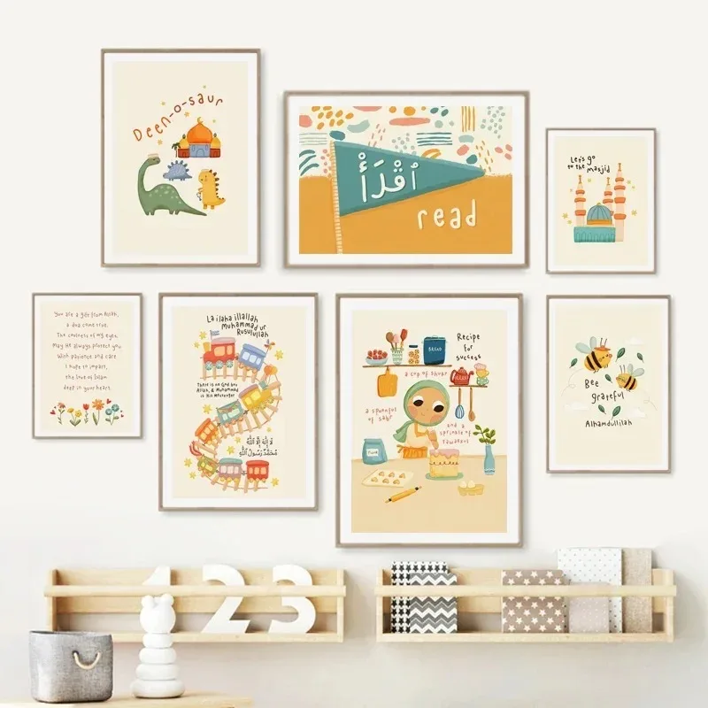 Baby Nursery Posters - Poster Kartun Islam Modern Muslim Arab