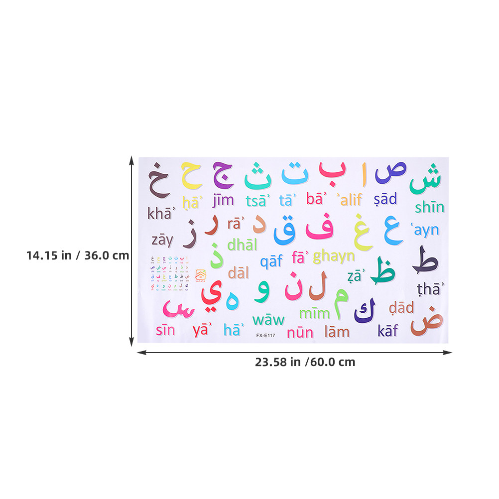 3Pcs Stiker Dinding Alfabet Ar - Wall Decal Nursery ulasan dan harga