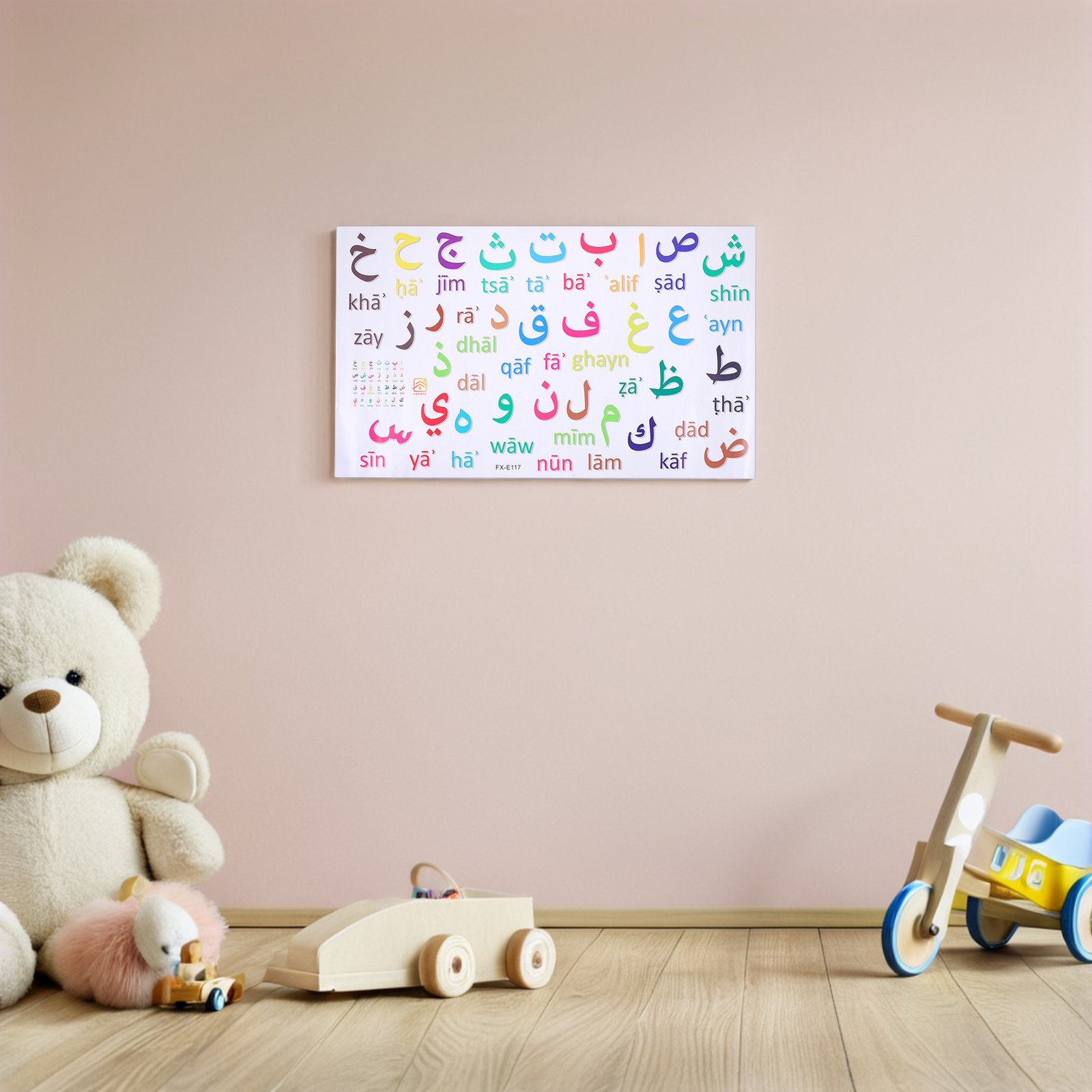 3Pcs Stiker Dinding Alfabet Ar - Wall Decal Nursery ulasan dan harga