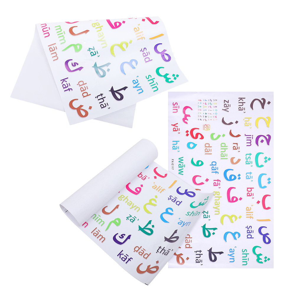 3Pcs Stiker Dinding Alfabet Ar - Wall Decal Nursery ulasan dan harga